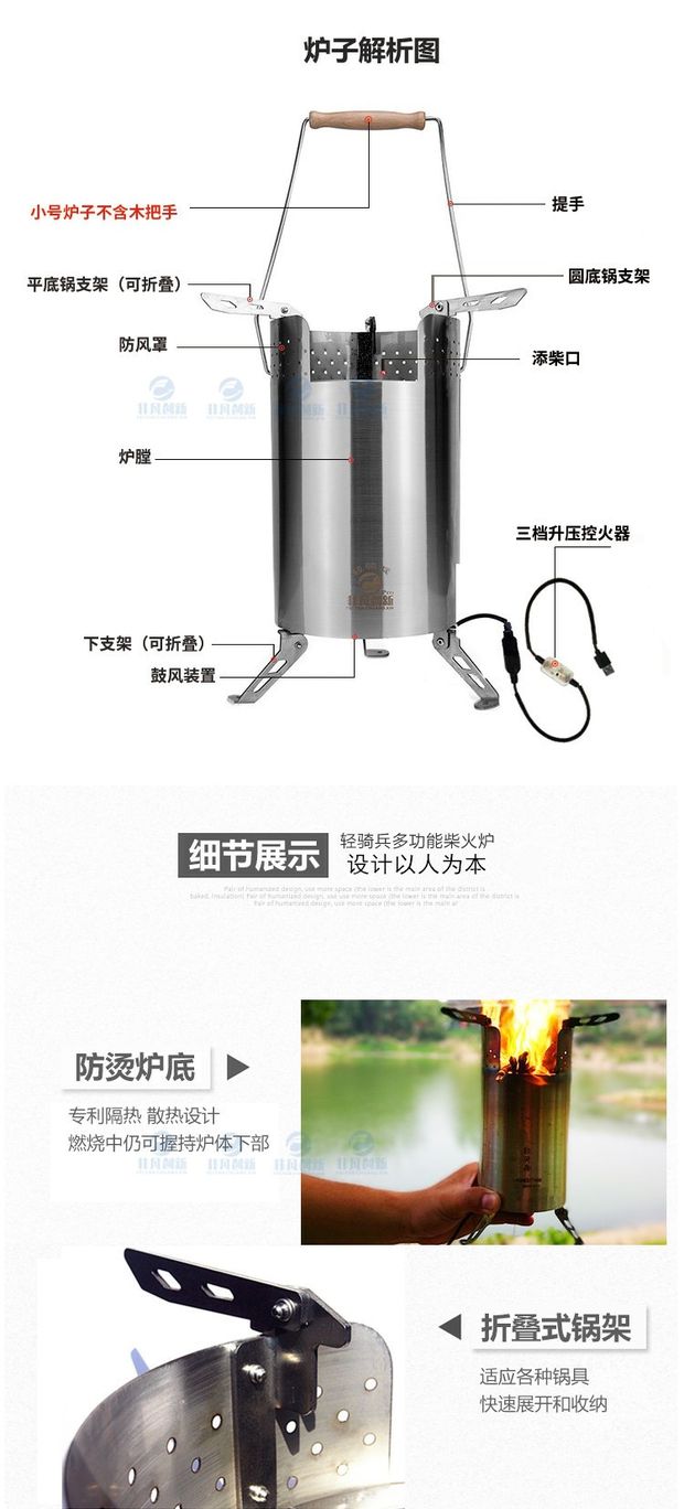 Bếp củi ngoài trời bếp dã ngoại lĩnh vực cung cấp bếp củi bếp gas di động gas gas kỵ binh ánh sáng lò hoang - Bếp lò / bộ đồ ăn / đồ nướng dã ngoại bếp ga mini namilux