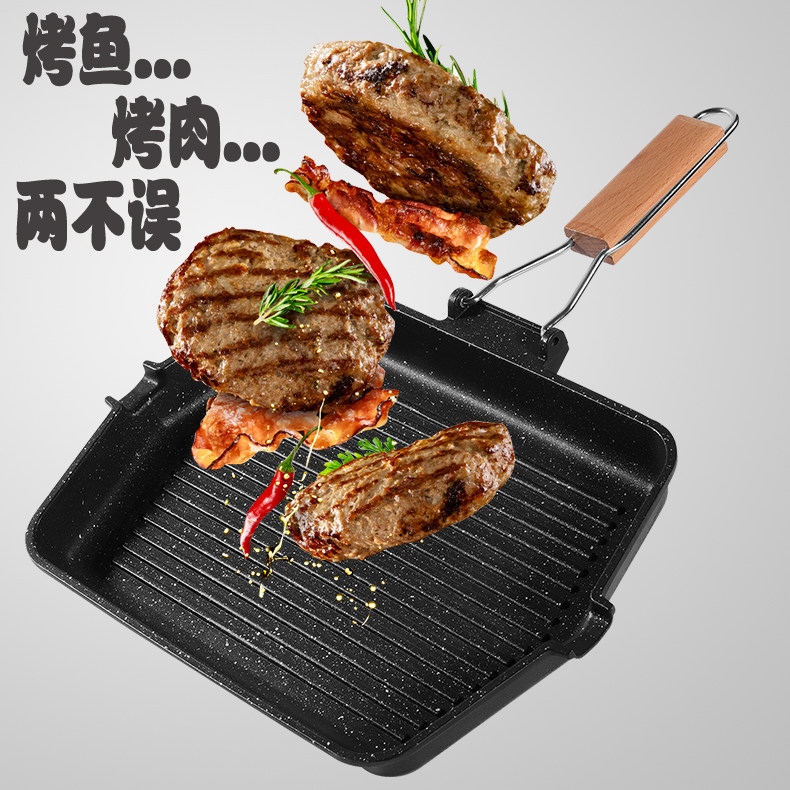 Korean induction cooker grilled fish plate Household steak plate Smoke-free non-stick barbecue plate Commercial barbecue plate Teppanyaki plate