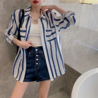 Синяя рубашка