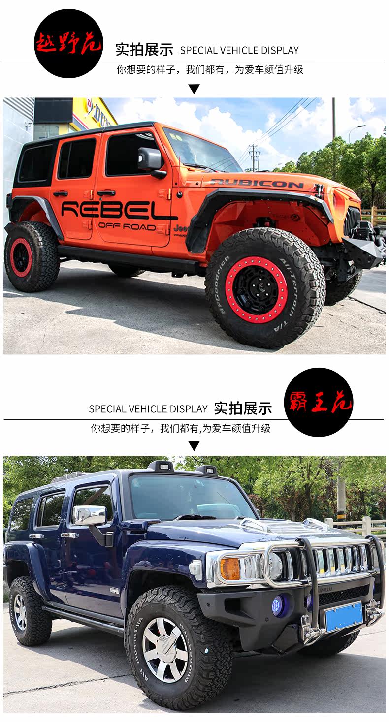 Детали изменение_16.jpg