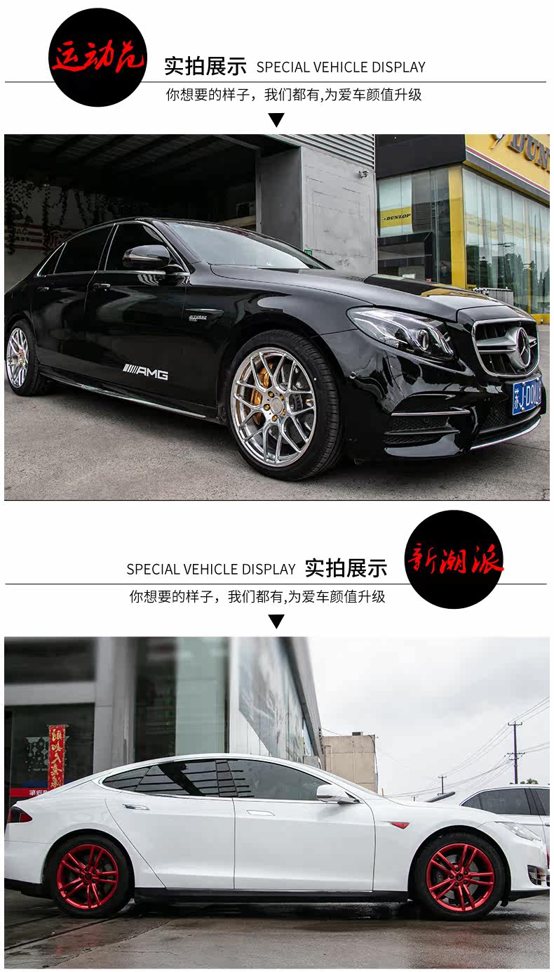 Детали изменение_14.jpg