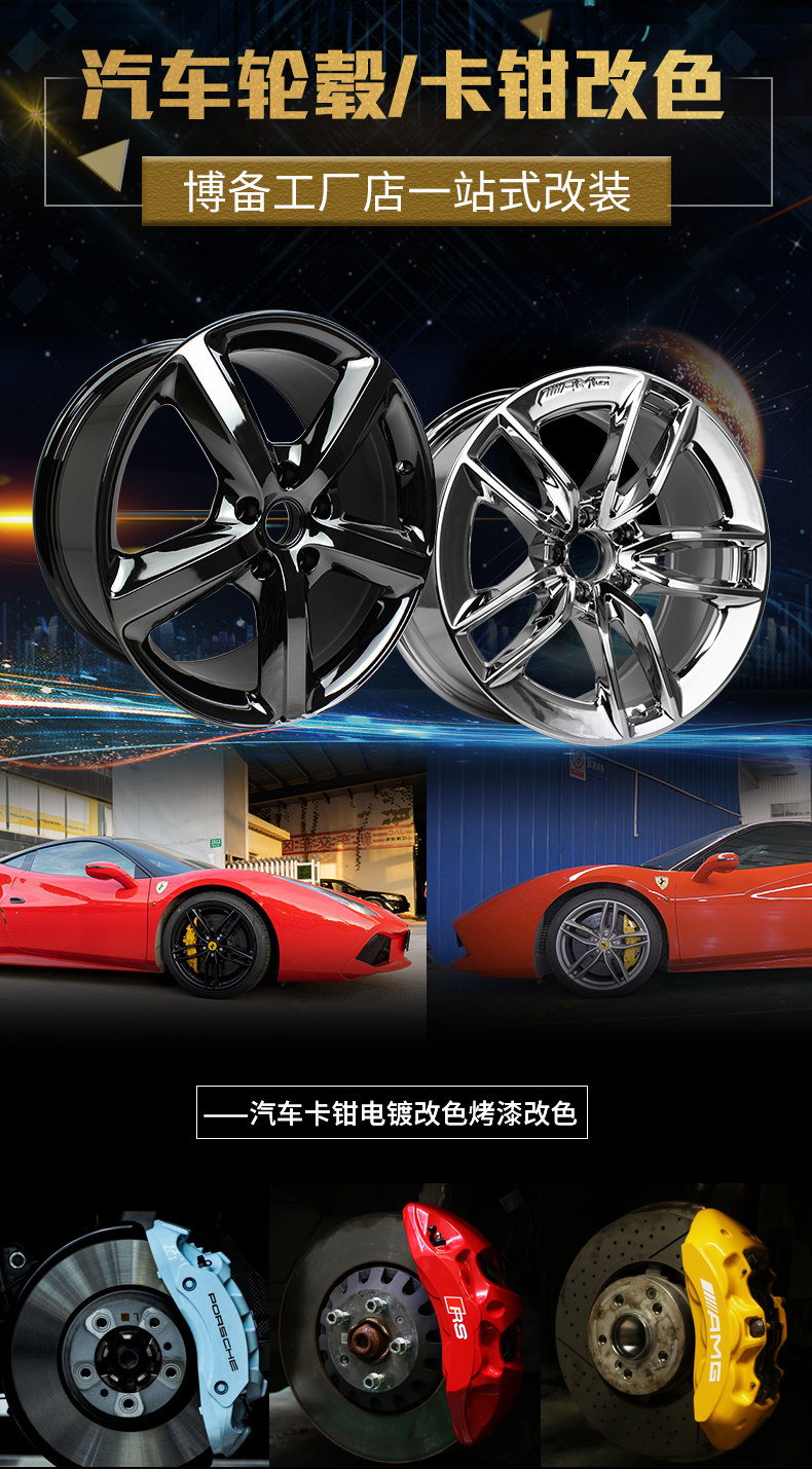 Детали изменение_02.jpg