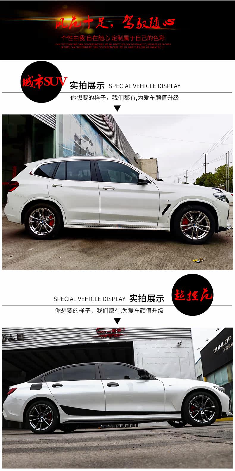 Детали изменение_11.jpg