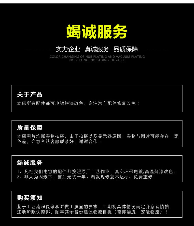 Расчет изменения цвета_13.jpg