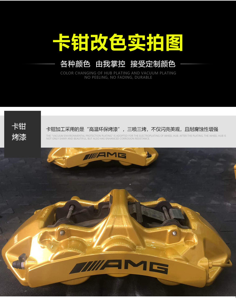 Расчет цветовых изменений_10.jpg