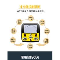 Cottage underground metal detector high-precision 934 treasure-holding treasure detector detector hand finder outdoor outdoor research