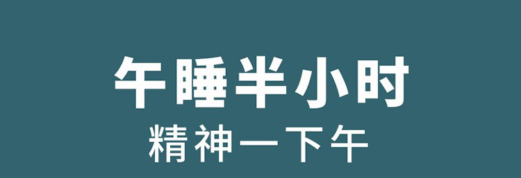 商品详情图