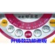 máy xay sữa đậu nành Có thể tự chế biến không cần gia nhiệt, bộ lọc đậu nấu chín công suất lớn sẽ phá vỡ máy làm sữa đậu nành đặc biệt máy làm sữa
