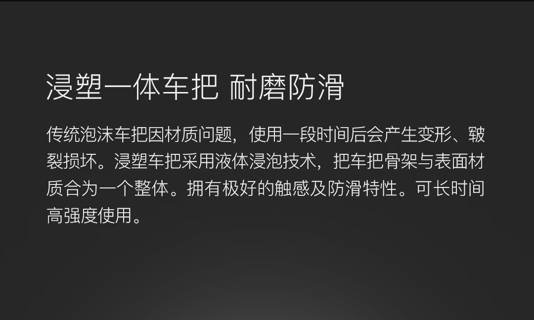 小米生态链 小乔 Q200 家用动感单车 私教指导减肥健身 图16
