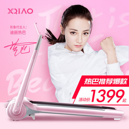 调查心得小乔跑步机怎么样，真相如何,看过才知