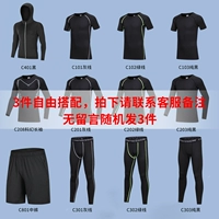 3 куски бесплатного матча, пожалуйста, оставьте сообщение, если сделаете снимок