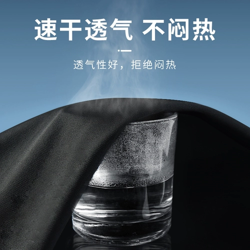 Детский футбольный баскетбольный базовый спортивный костюм для тренировок для мальчиков для спортзала, быстросохнущий демисезонный жилет, в обтяжку, короткий рукав