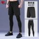 Черные штаны, дышащий комплект, быстрое высыхание
