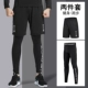 Bingshi Two -Piece Set [xiashan ru bi] Новая модель
