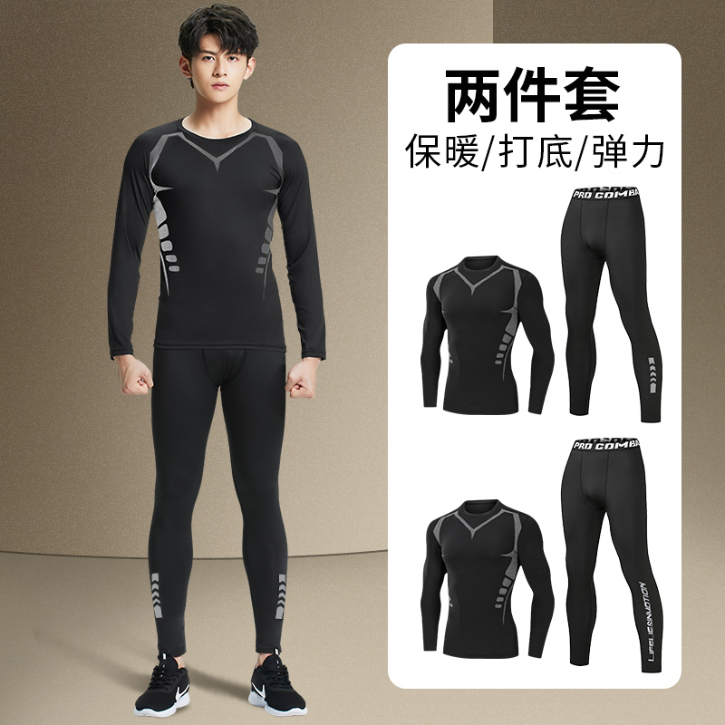 Men's Thermal Underwear Autumn and Winter Fleece-Lined Thermal Set Sports Compression Clothing High Elasticity Slim Fit Thermal Tops and Bottoms Base Layer