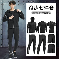 412 СЕМЕРИЯ СЕМЬЯ СЕМЬЯ, СЕМЬЯ, СЕМЬЮ [Высокая бомба]