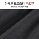 Быстросохнущий комплект для тренировок для йоги для спортзала, осенний, большой размер, по фигуре