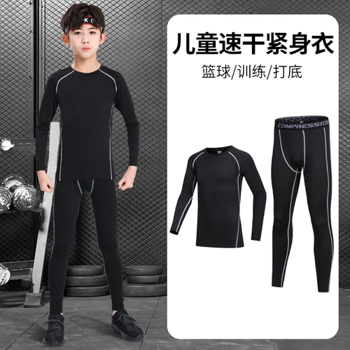 Детский футбольный баскетбольный базовый спортивный костюм для тренировок для мальчиков для спортзала, быстросохнущий демисезонный жилет, в обтяжку, короткий рукав
