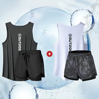 Два набора за раз, замените его без беспокойства [выдающиеся]