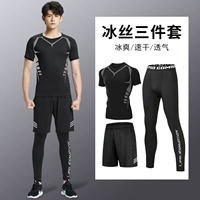 Спортивный комплект-тройка [лед и снег] новый стиль