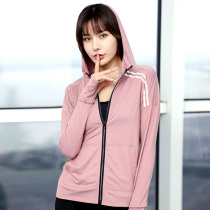 Yinghu 20 autumn new sports jacket womens top hooded zipper quick-drying running fitness tight-fitting thin yoga