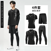 Sports Four -Piece Set [Clear Sky] Новая модель