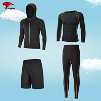 Быстросохнущий комплект, 4 предмета