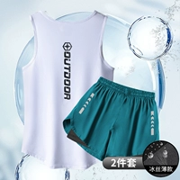 Спортивный набор [101 белый +108 синий]