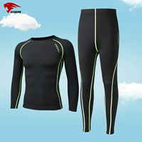 Спортивный быстросохнущий комплект из нефрита