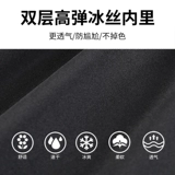 Мужские штаны, двухэтажный быстросохнущий комплект для плавания, пляжное снаряжение для взрослых, свободный крой, новая коллекция