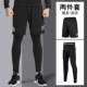 Bingshi Two -Piece Set [Yu Ye Ru Song] Новая модель