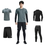 Комплект, баскетбольное быстросохнущее снаряжение для спортзала для тренировок, большой размер