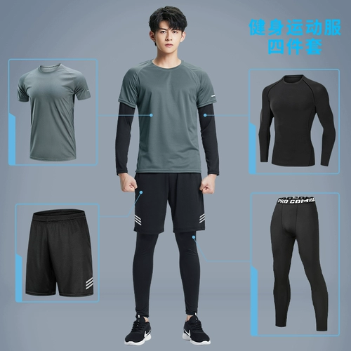 Комплект, баскетбольное быстросохнущее снаряжение для спортзала для тренировок, большой размер