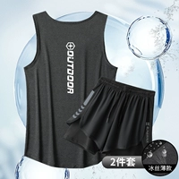 Спортивный набор [101 конопляный черный+101 черный]