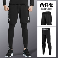 Двухлетние спортивные