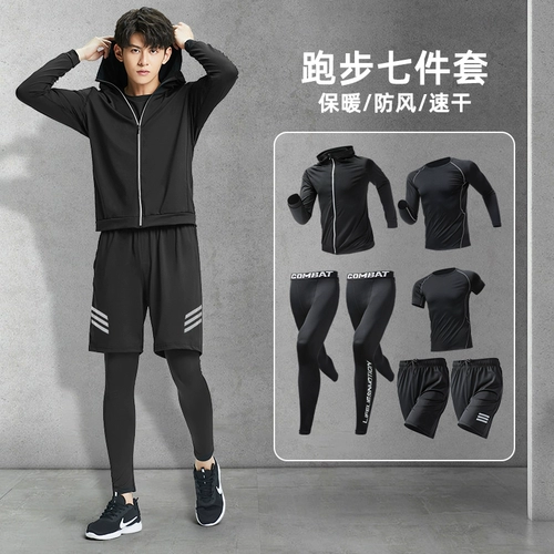 赢虎 Мужской спортивный костюм для спортзала, быстросохнущее летнее снаряжение для тренировок, для бега, новая коллекция