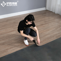  PVC floor glue thickened waterproof wear-resistant self-adhesive wood floor leather cement floor sticker ins net red dormitory household