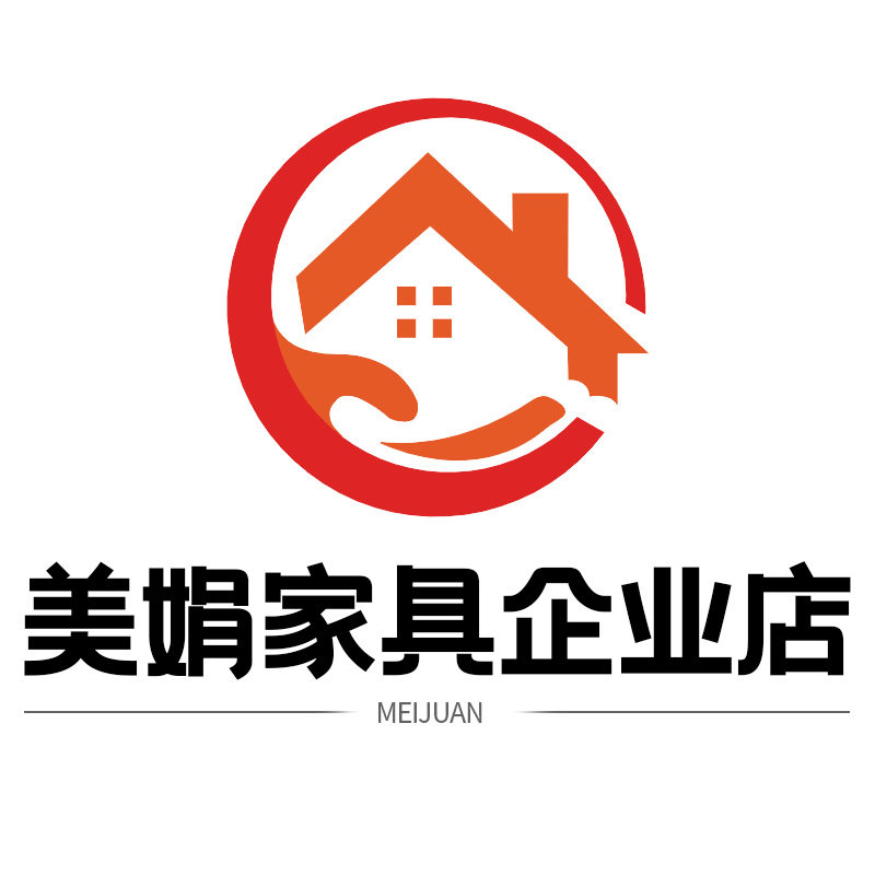 美娟家具企业店的LOGO