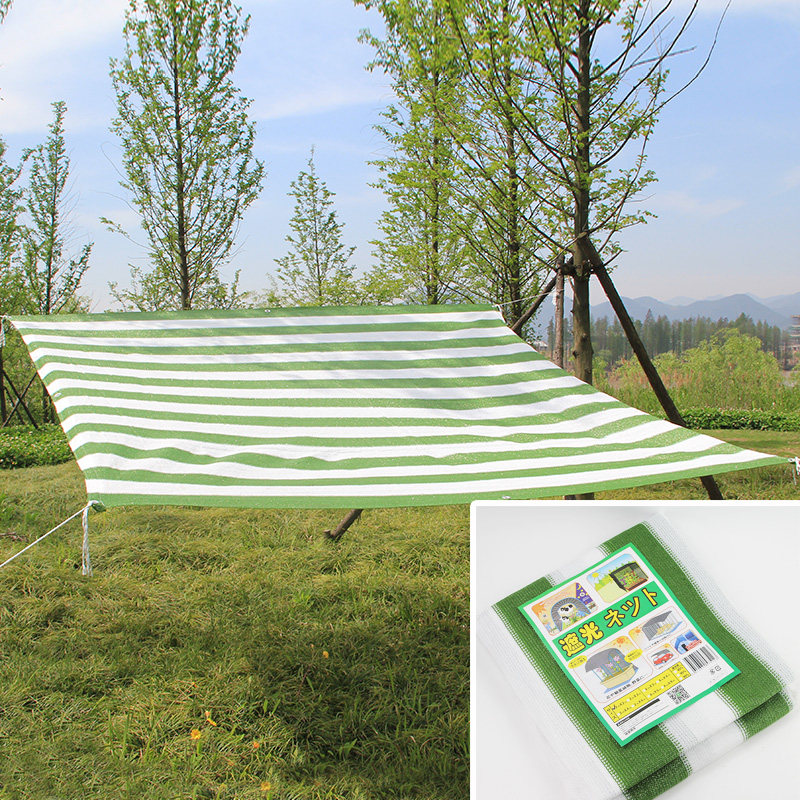Sunscreen 3 pins 6-pin wrapping edge encrypted heat insulation balcony sunscreen gardening supplies patio green with multi-meat shade net