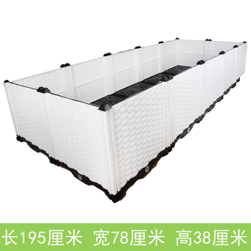 One Rice Vegetable Garden Balcony Vegetable Planting Box Building Top Seed Vegetable Case Courtyard Type Vegetable Basin Extra-large Rectangular Flower Pot