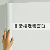 White wallpaper Self-adhesive waterproof moisture-proof pure color thickened shop Furnishing Livingroom Wall drop Ash Sticker Wallpaper Home