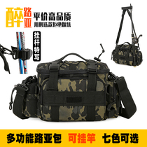Luya Bag Multifunction pocket Diagonal Satchel Outdoor special Bait Bag Waterproof Gear fishing gear Fishing Gear Single Shoulder Bag