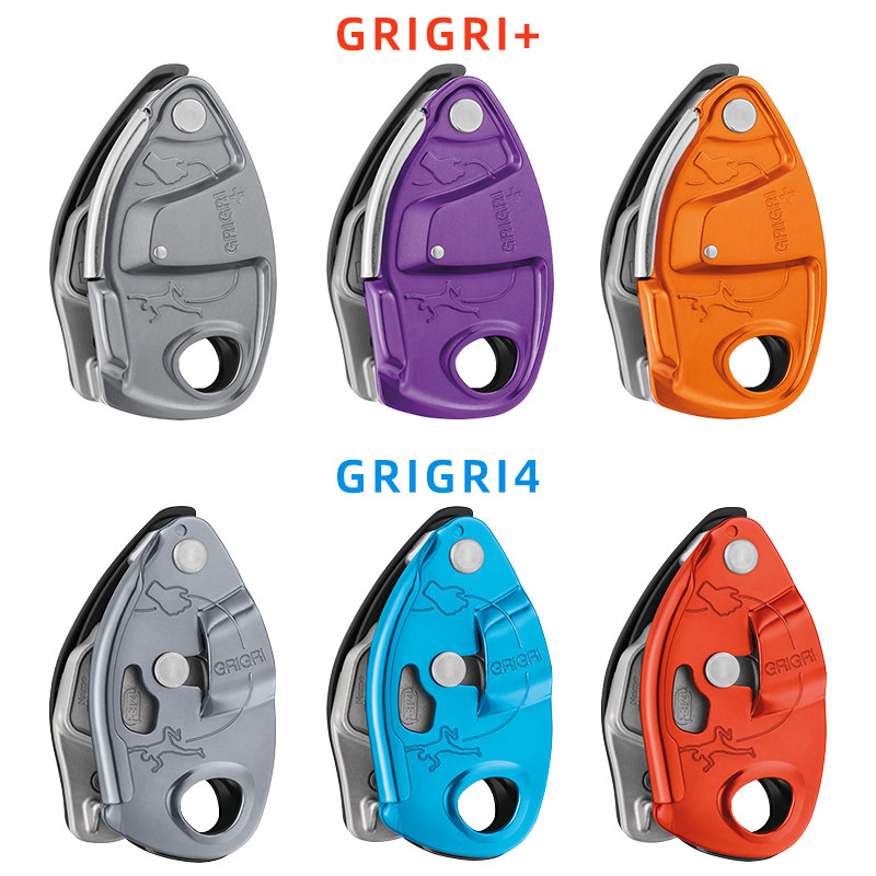Точечное скалолазание PETZL grigri4 D13 D014 скалолазание pioneer protector альпинистское спусковое устройство tortoise черепаха 4