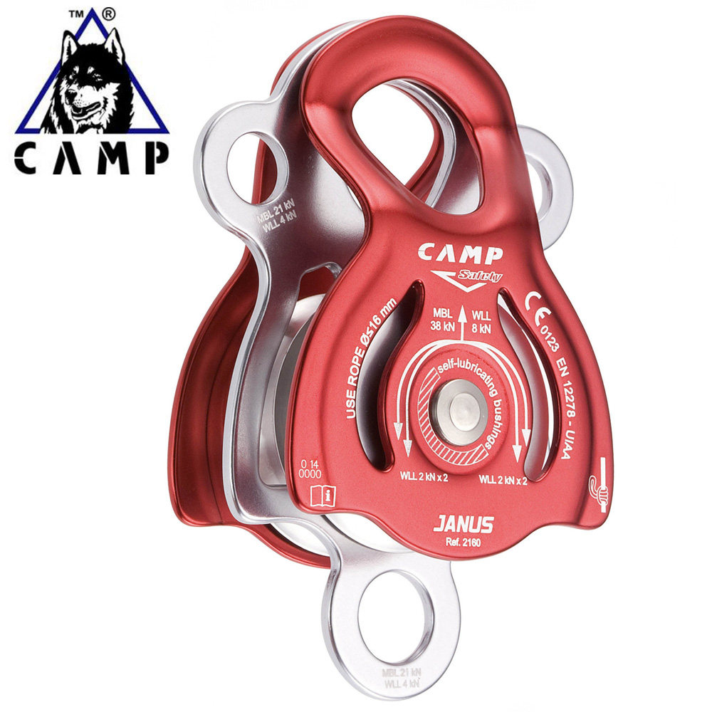CAMP Camp JANUS 2160 Mountaineering Rock Climbing Rescue High Strength Movable Side Board Double Pulley Spot - Taobao