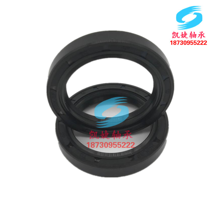TC skeleton oil seal 35x80x12 40x80x10 40x80x12 42x80x10 42x80x12 size