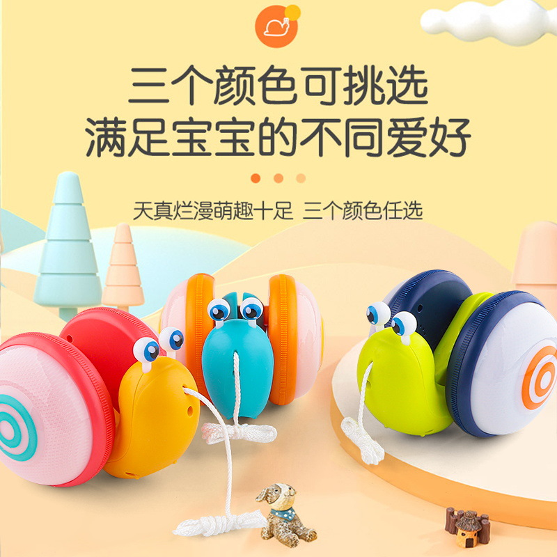 Douyin luminescent electric leash snail net red creative music crawling will walk toddler boys and girls children's toys