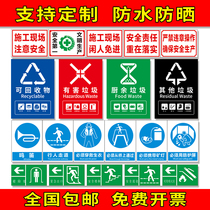 Beware of electric shock warning stickers Be careful of electricity dangerous production power distribution box Lightning signs warning fire signs mechanical equipment safety signs stickers high voltage attention signs signs