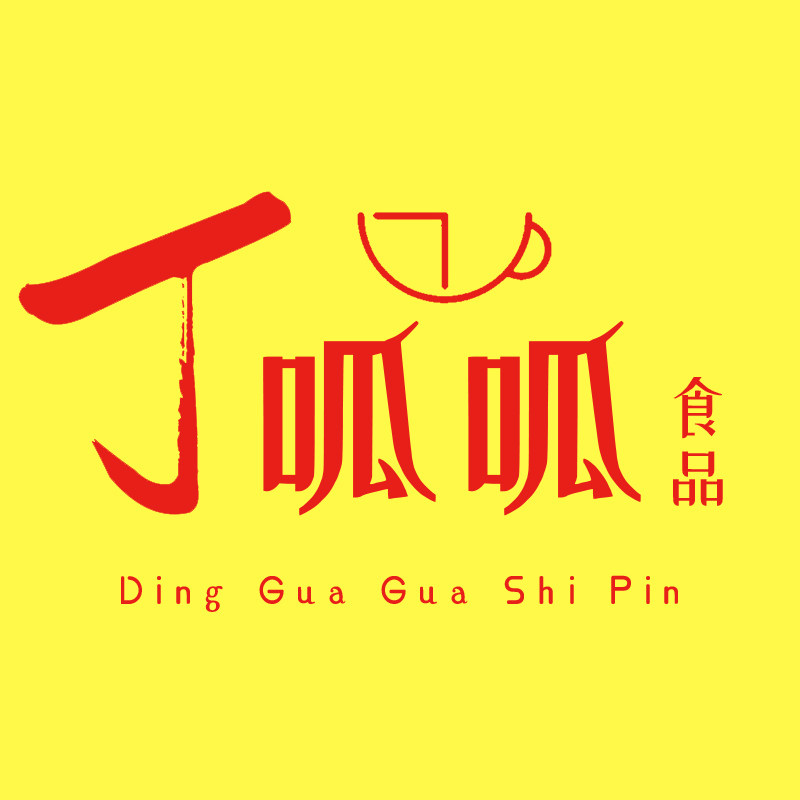 丁呱呱食品