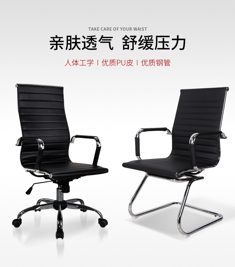 Председатель 06_01.jpg