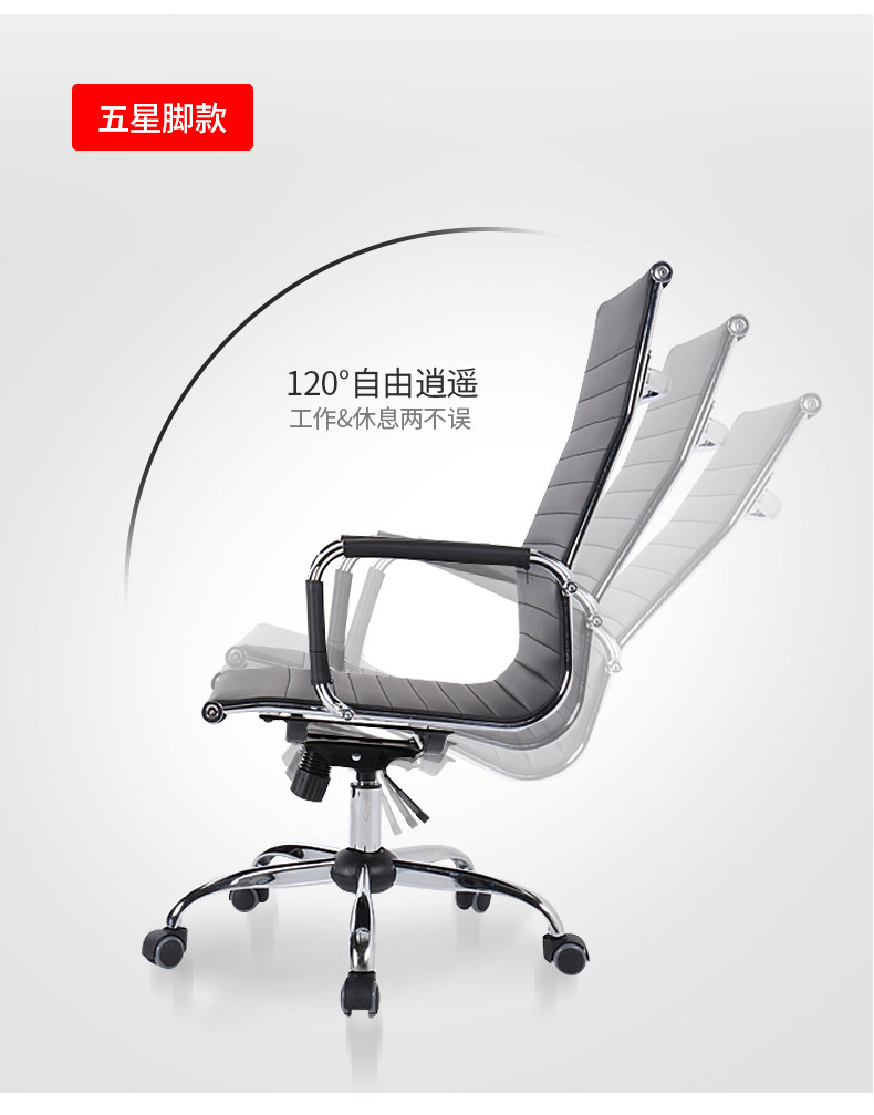 Председатель 06_06.JPG